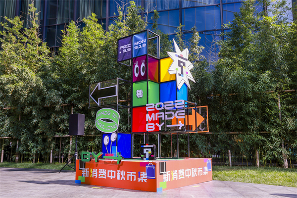 MG不朽情缘(中国区)官网首页