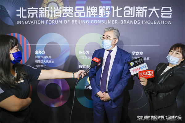 MG不朽情缘(中国区)官网首页