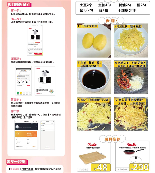 MG不朽情缘(中国区)官网首页