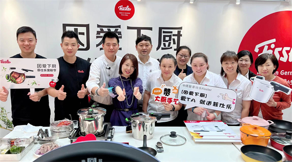 MG不朽情缘(中国区)官网首页