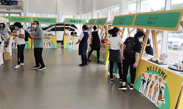 MG不朽情缘(中国区)官网首页