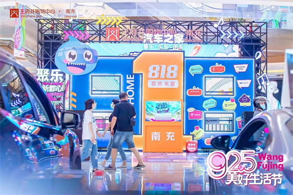 MG不朽情缘(中国区)官网首页