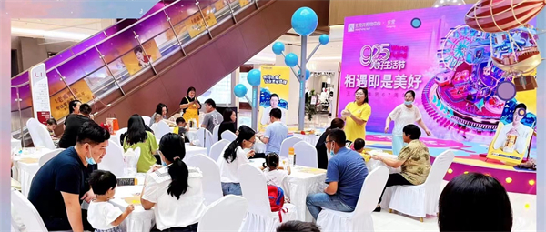 MG不朽情缘(中国区)官网首页