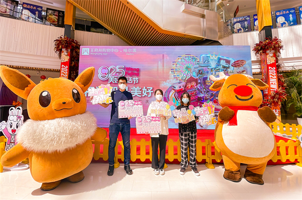 MG不朽情缘(中国区)官网首页