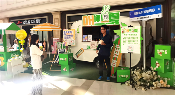 MG不朽情缘(中国区)官网首页