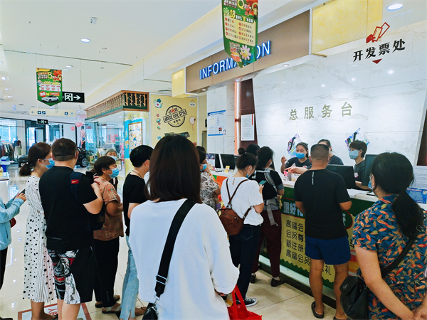 MG不朽情缘(中国区)官网首页