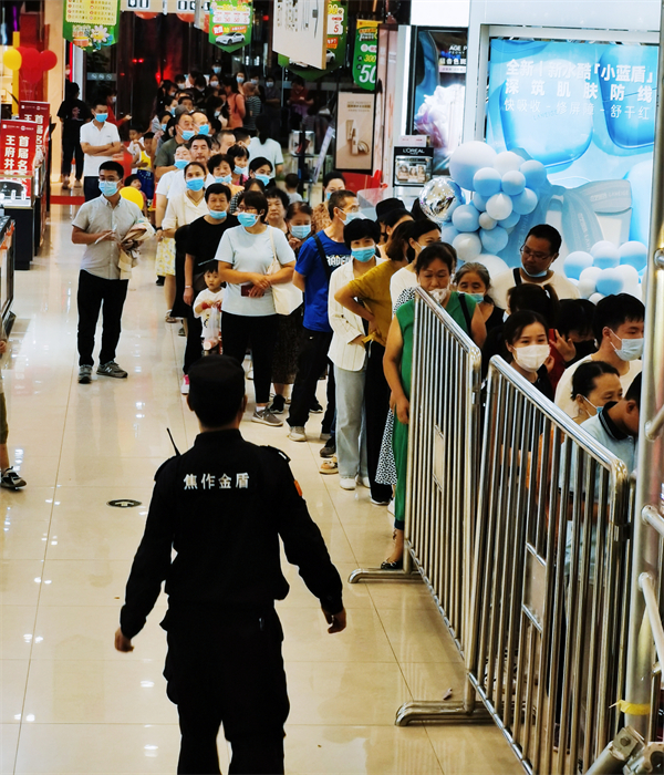 MG不朽情缘(中国区)官网首页