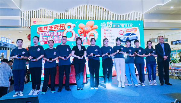 MG不朽情缘(中国区)官网首页