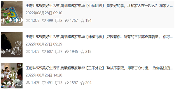 MG不朽情缘(中国区)官网首页