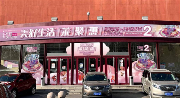 MG不朽情缘(中国区)官网首页