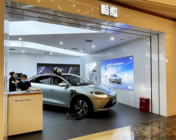 MG不朽情缘(中国区)官网首页