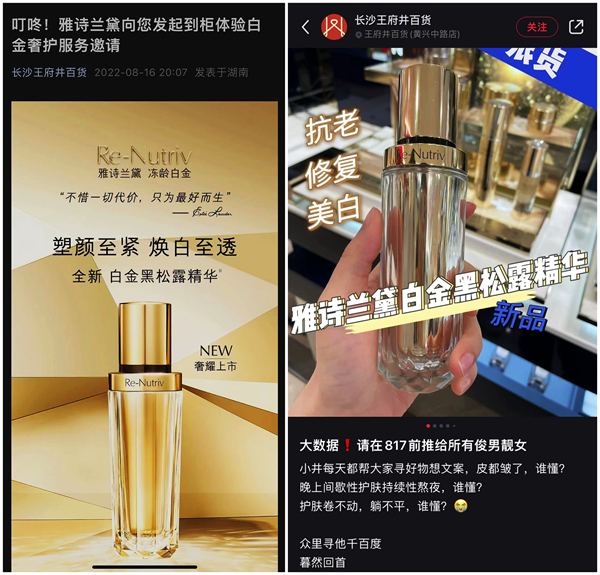 MG不朽情缘(中国区)官网首页