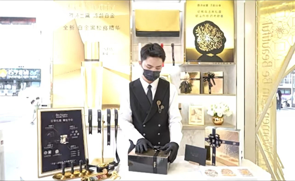 MG不朽情缘(中国区)官网首页