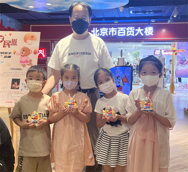 MG不朽情缘(中国区)官网首页