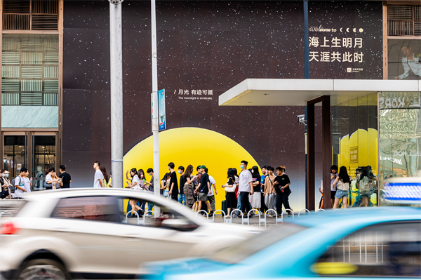 MG不朽情缘(中国区)官网首页