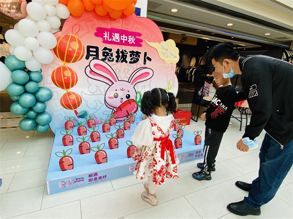 MG不朽情缘(中国区)官网首页