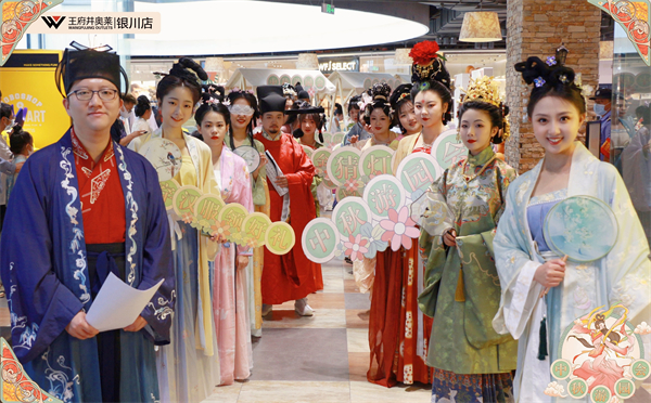 MG不朽情缘(中国区)官网首页