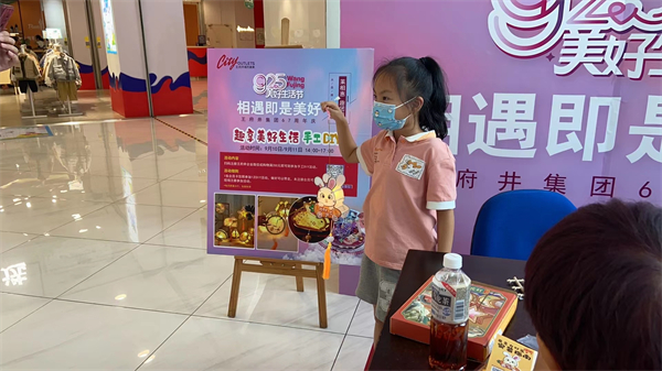 MG不朽情缘(中国区)官网首页