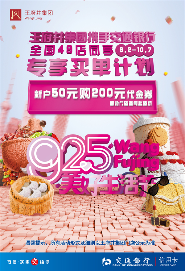 MG不朽情缘(中国区)官网首页