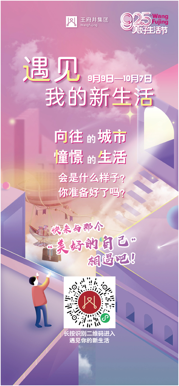 MG不朽情缘(中国区)官网首页