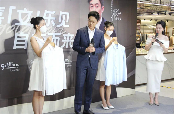 MG不朽情缘(中国区)官网首页