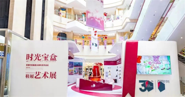 MG不朽情缘(中国区)官网首页