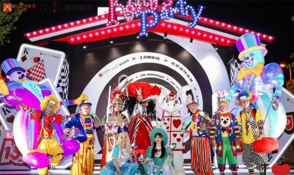 MG不朽情缘(中国区)官网首页