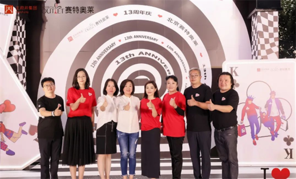 MG不朽情缘(中国区)官网首页