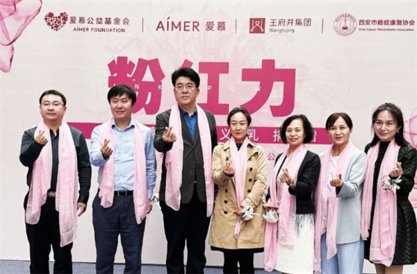 MG不朽情缘(中国区)官网首页