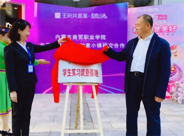 MG不朽情缘(中国区)官网首页