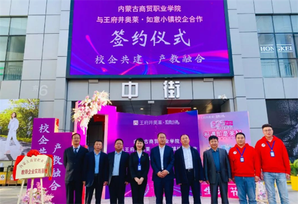 MG不朽情缘(中国区)官网首页