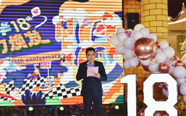 MG不朽情缘(中国区)官网首页