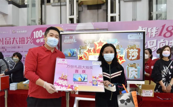 MG不朽情缘(中国区)官网首页