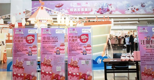 MG不朽情缘(中国区)官网首页