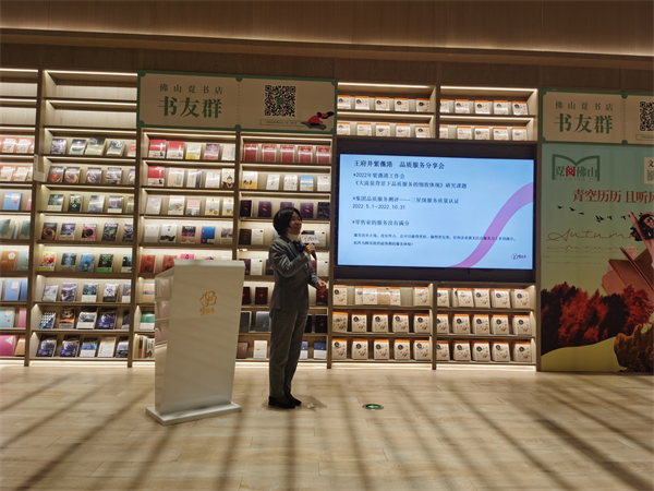 MG不朽情缘(中国区)官网首页