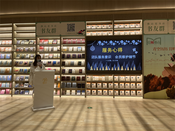 MG不朽情缘(中国区)官网首页