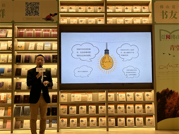 MG不朽情缘(中国区)官网首页