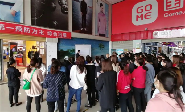 MG不朽情缘(中国区)官网首页