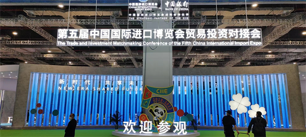 MG不朽情缘(中国区)官网首页