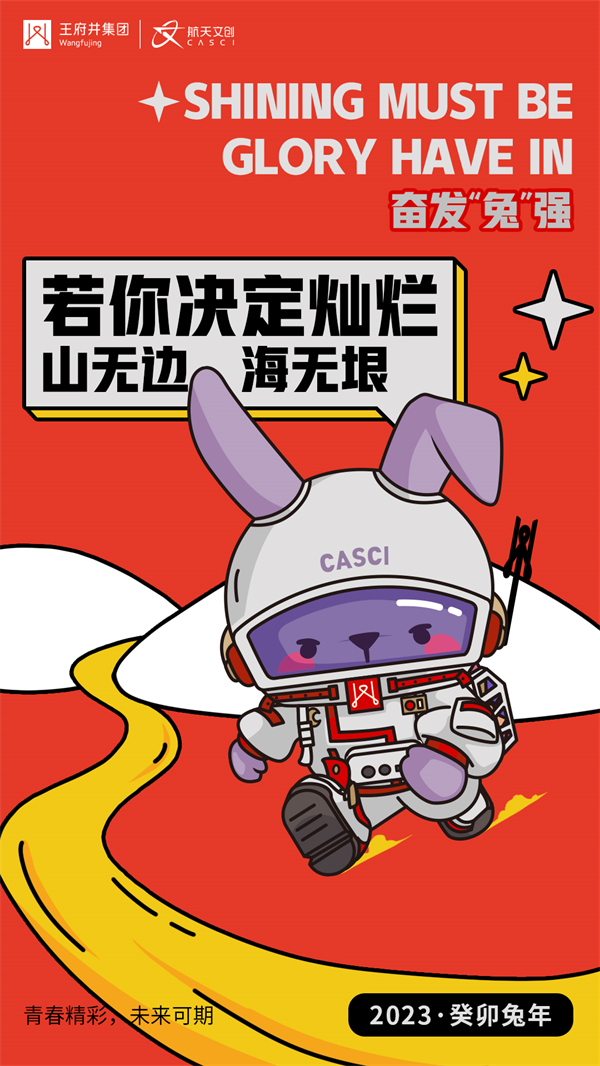 MG不朽情缘(中国区)官网首页