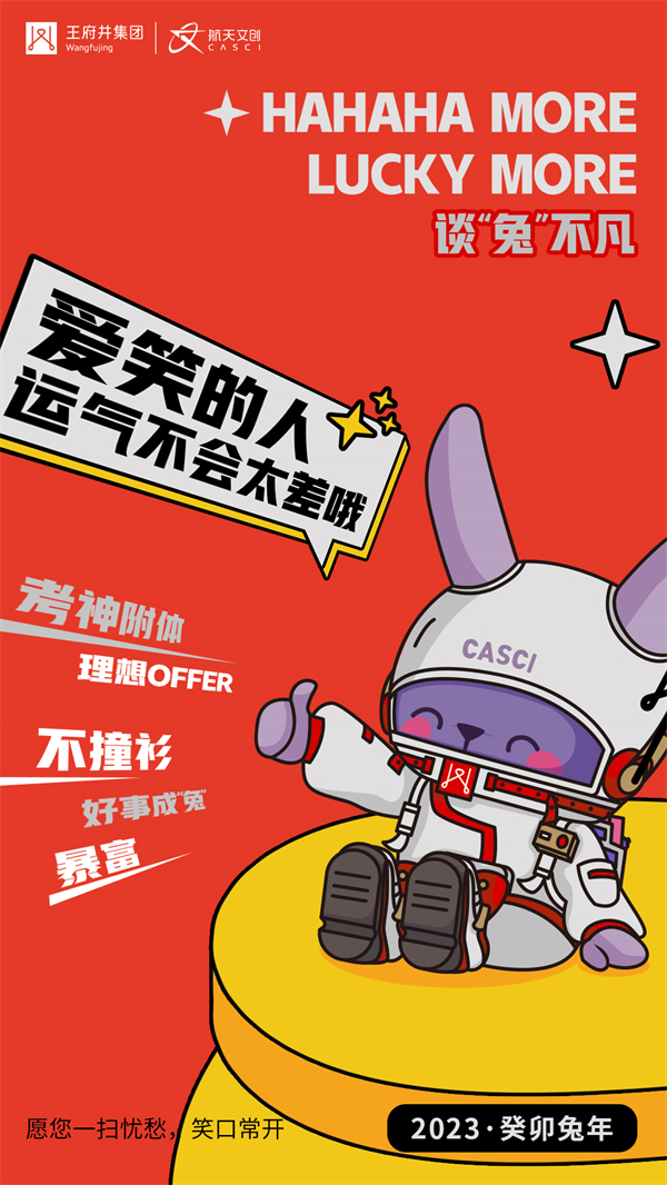 MG不朽情缘(中国区)官网首页