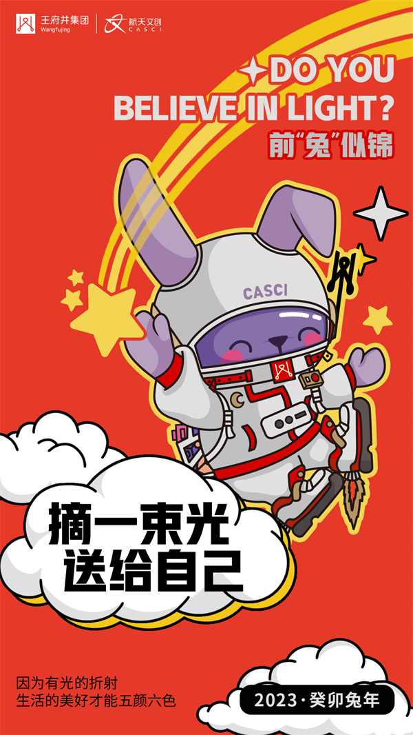 MG不朽情缘(中国区)官网首页