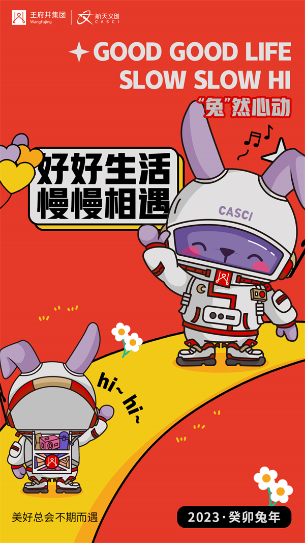 MG不朽情缘(中国区)官网首页