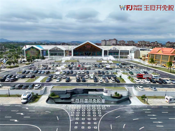 MG不朽情缘(中国区)官网首页