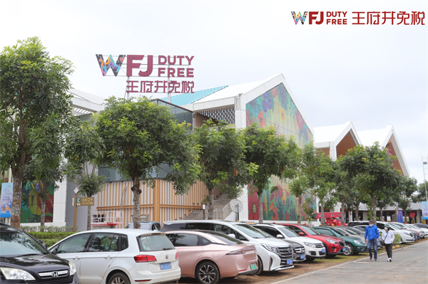 MG不朽情缘(中国区)官网首页