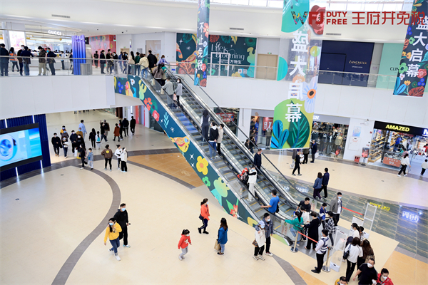 MG不朽情缘(中国区)官网首页