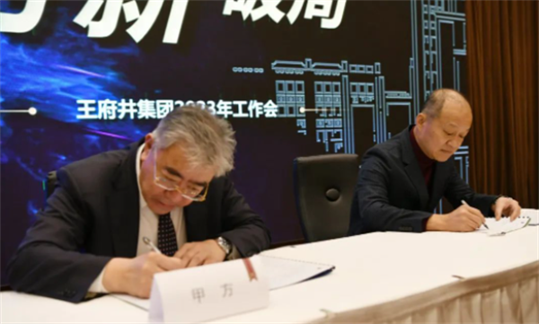 MG不朽情缘(中国区)官网首页