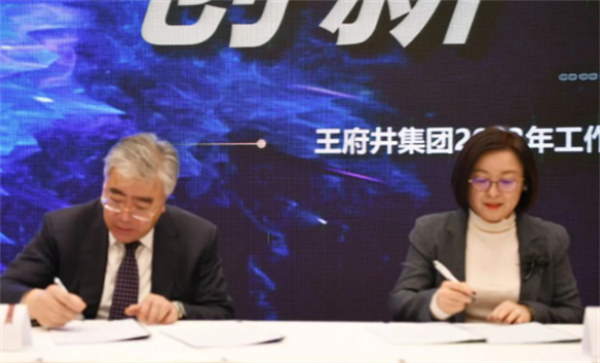 MG不朽情缘(中国区)官网首页