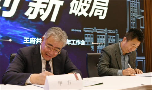 MG不朽情缘(中国区)官网首页