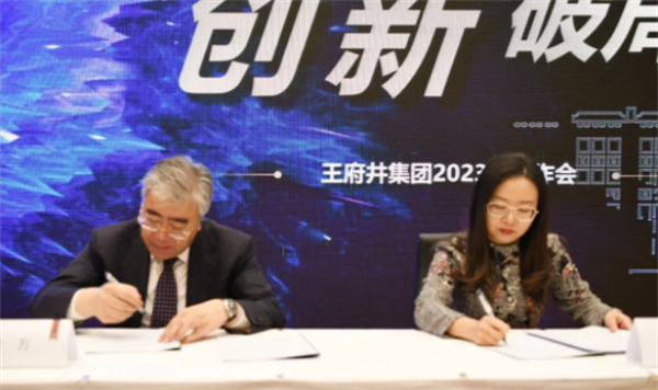 MG不朽情缘(中国区)官网首页